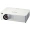 Проектор Panasonic PT-VX420E :: Фото 1