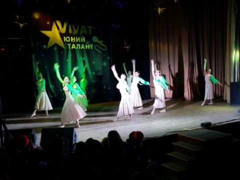 Танцевальный фестиваль «Vivat»
