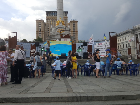 День крымскотатарского флага, Майдан Независимости