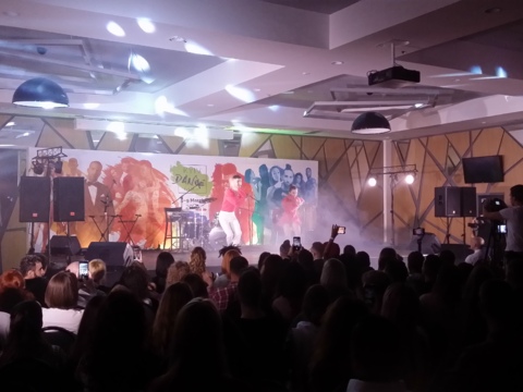 Фестиваль латиноамериканской музыки и танцев Danc Festіval 2020