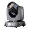 Голова движущаяся Head Led Moving Beam 230 Вт :: Фото 2