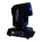 Голова движущаяся Head Led Moving Beam 230 Вт :: Фото 5