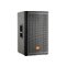 Колонка топ JBL MRX515 :: Фото 1