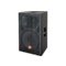Колонка монітор JBL MPro 415 :: Фото 1