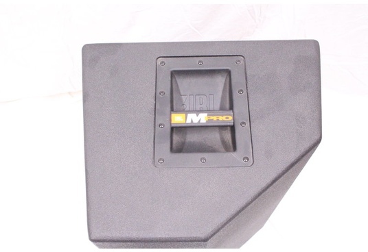 Колонка монітор JBL MPro 415
