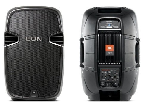 Колонки активные JBL EON 515XT