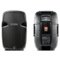 Колонки активные JBL EON 515XT :: Фото 3