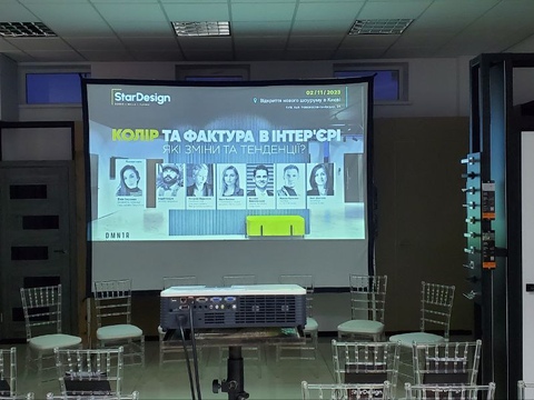 Відкриття дизайн простору