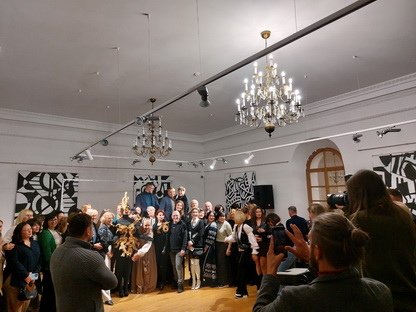 Конференция дизайнеров PRIMA