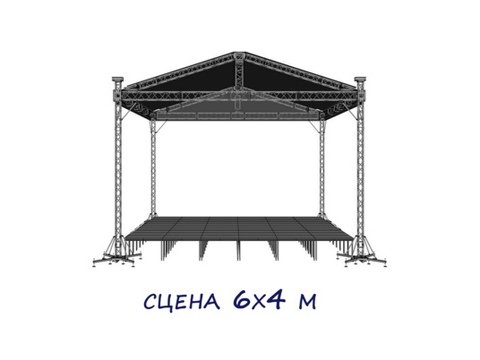 Сцена для вулиці з дахом 6 х 4 метри для концерту