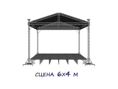 Сцена с крышей сборная 6 х 4 метра