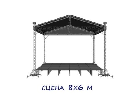 Сцена с крышей сборная 8 х 6 метров