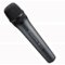 Радиомикрофон SENNHEISER EW 300 G2 SKM 845 :: Фото 1