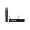 Радиомикрофон Shure ULX2/BETA58 :: Фото 1