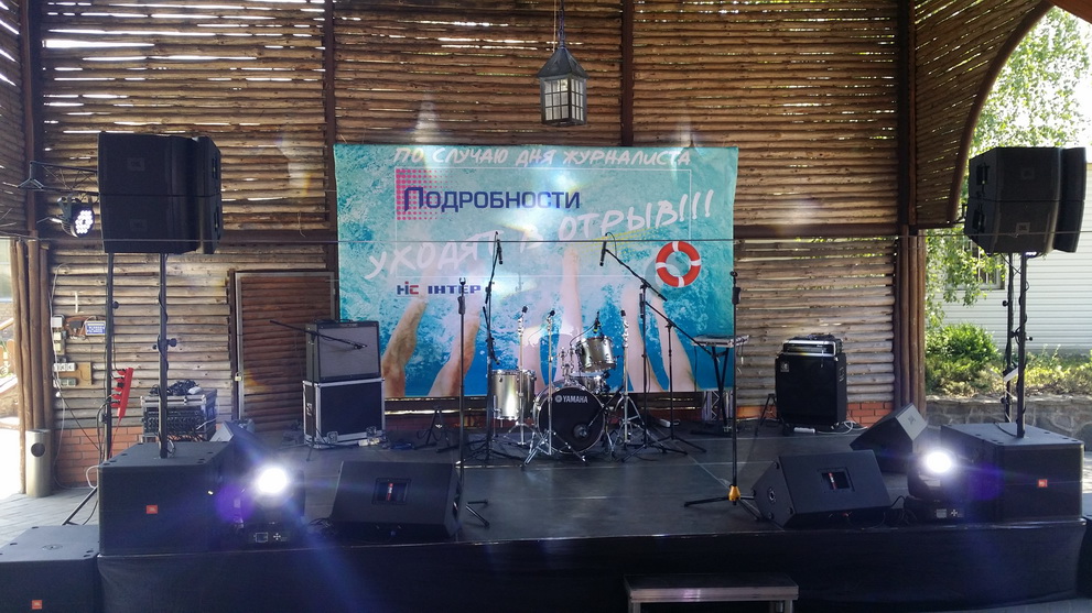 оренда звуку київ, звук на захід